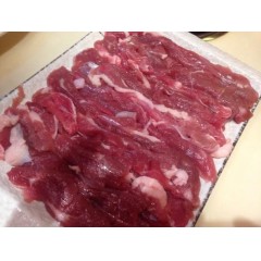 大庄园精品牛腱子2斤原切牛肉牛腿健身整切非调理
